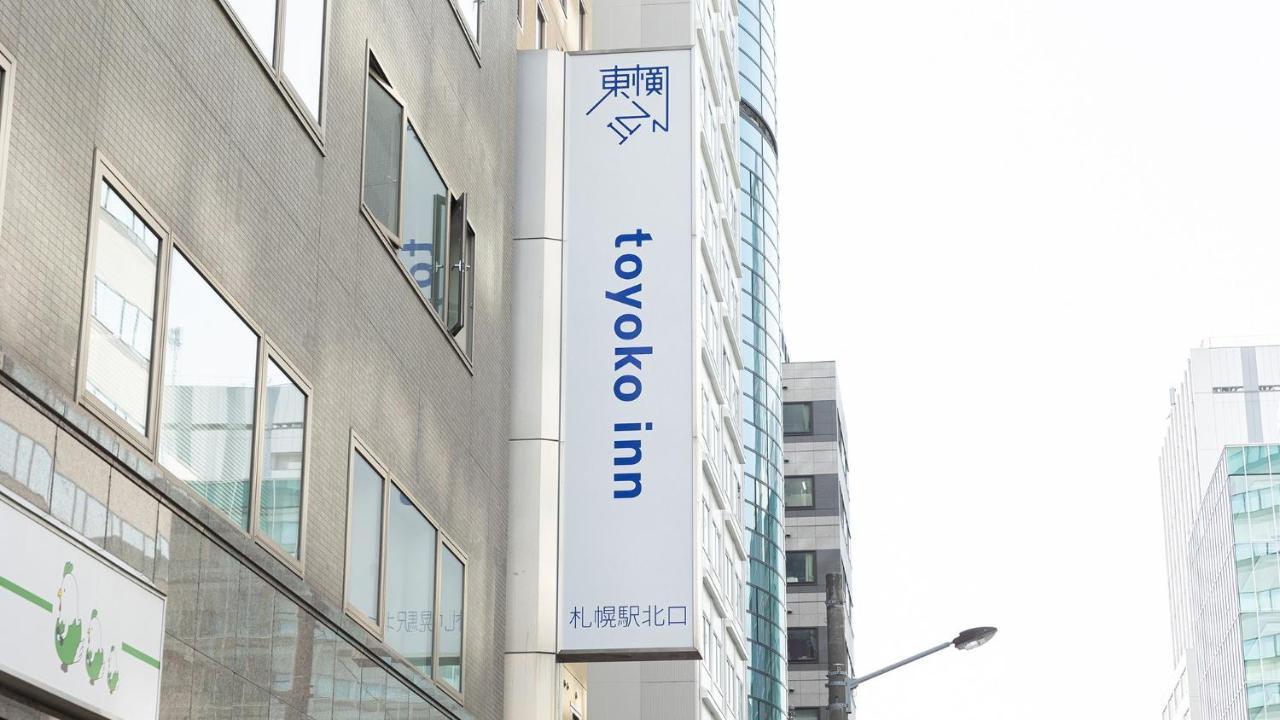 Toyoko Inn Hokkaido Sapporo-Eki Kita-Guchi Exterior photo