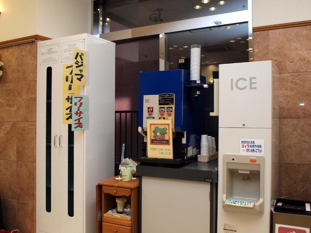 Toyoko Inn Hokkaido Sapporo-Eki Kita-Guchi Exterior photo